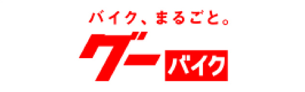 車両情報 ｜ 株式会社福岡二輪自動車フィックス
